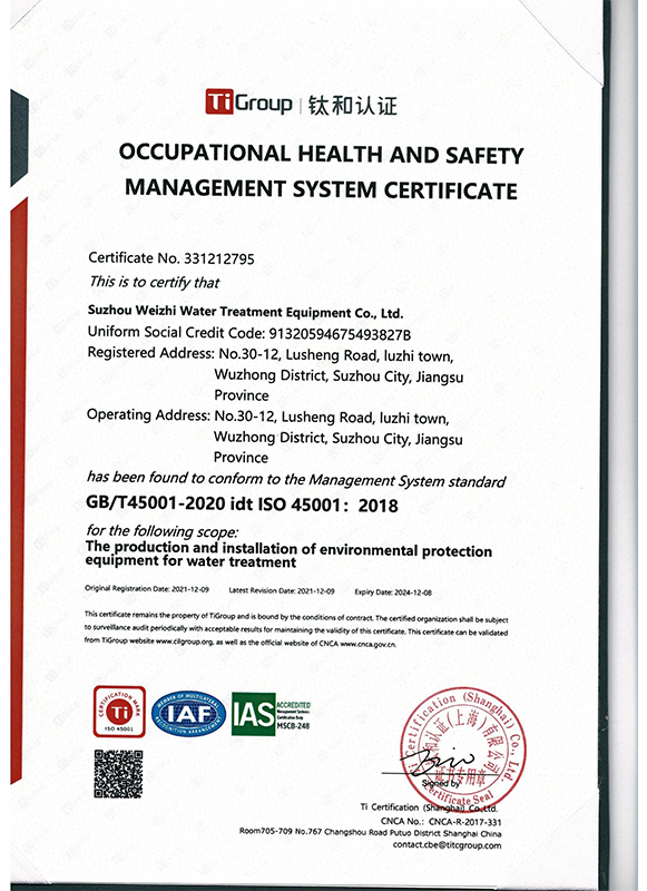 OCCUPATIONAL HEALTH AND SAFETY MANAGEMENT SYSTEM CERTIFICATION