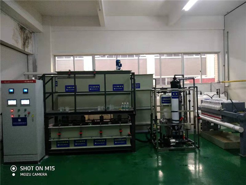 广东鑫瑞新材料科技公司-电镀镍废水+中水回用(图1)