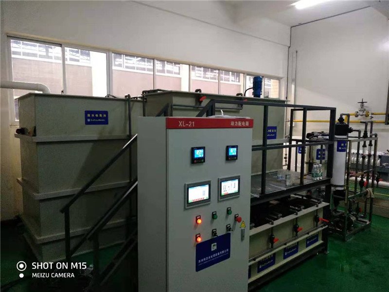 广东鑫瑞新材料科技公司-电镀镍废水+中水回用(图2)