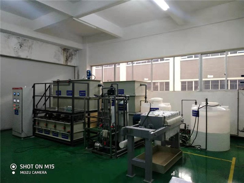 广东鑫瑞新材料科技公司-电镀镍废水+中水回用(图6)