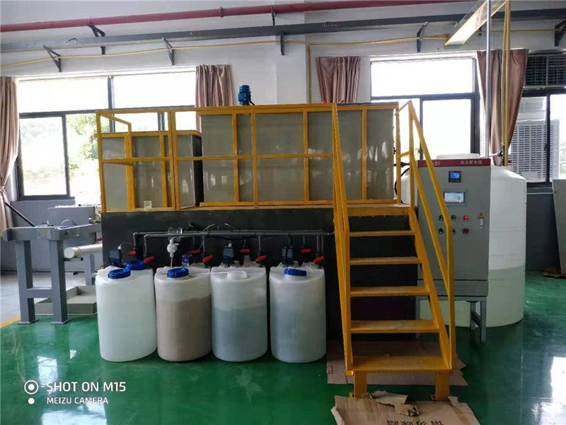 一套小型研磨废水设备(图1)